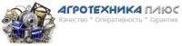логотип Агротехника Плюс ООО